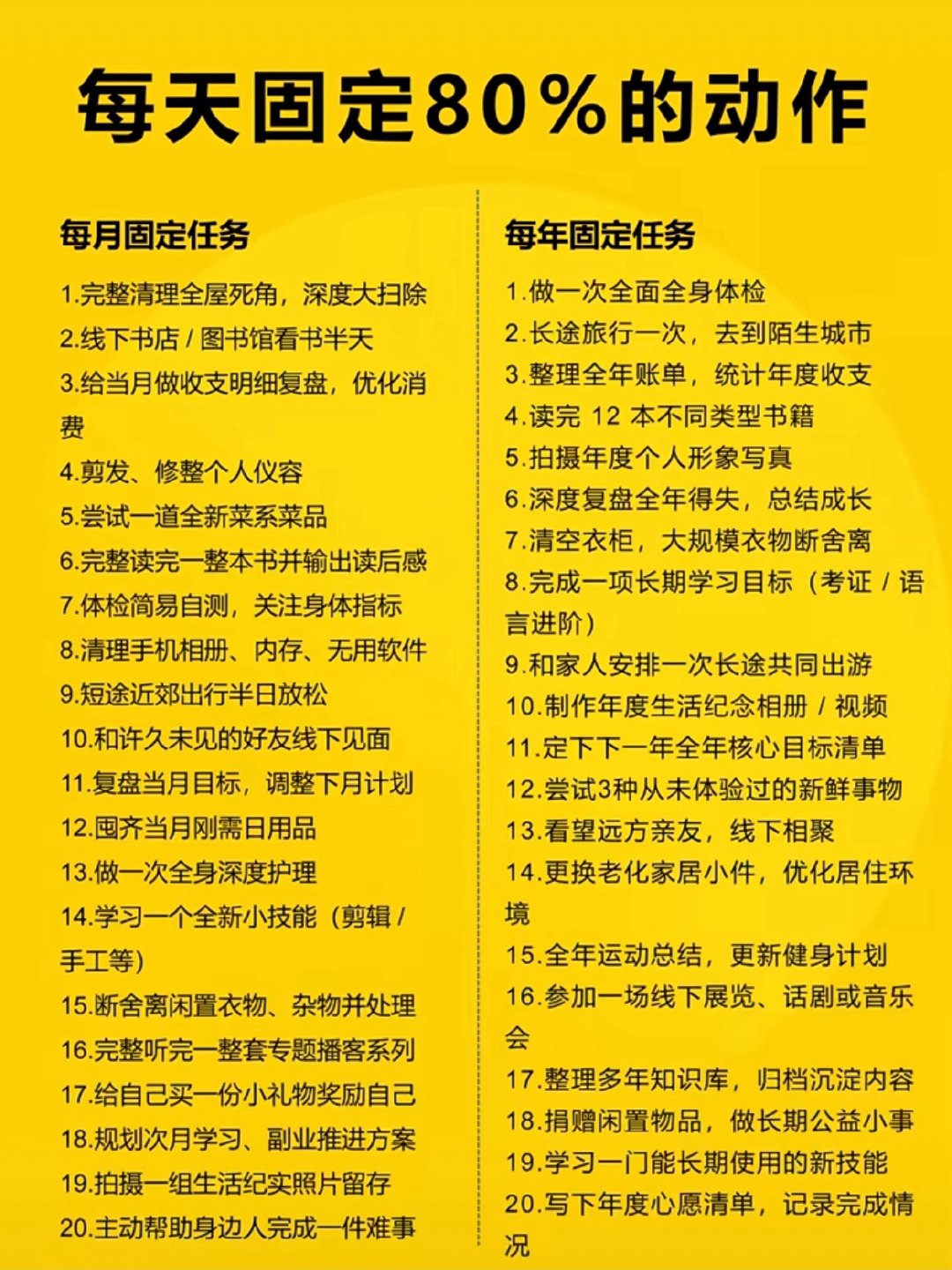 我🐎一下