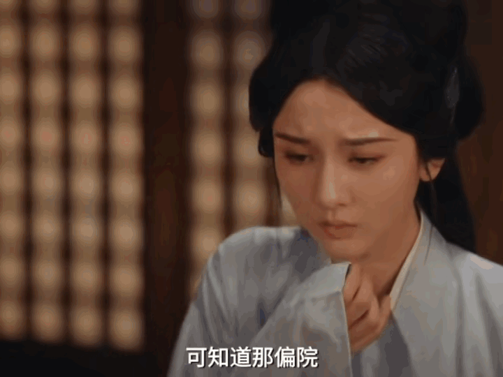 《折腰》蛮蛮不被婆母待见被赶去偏房她一句“偏房在哪”成功入住男主的主屋婆母先是擅