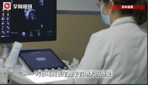 “太离谱了！”安徽合肥，一名23岁的女大学生因为便秘，一个人去医院看病，结果，却