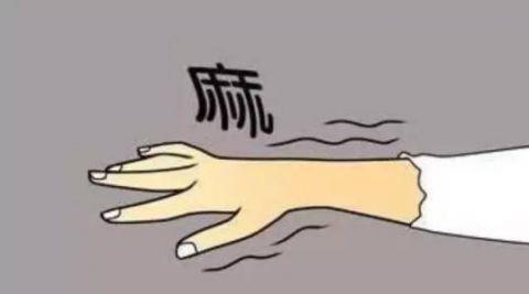 经常出现手麻, 暗示这3种病要找上你, 别不当回事!