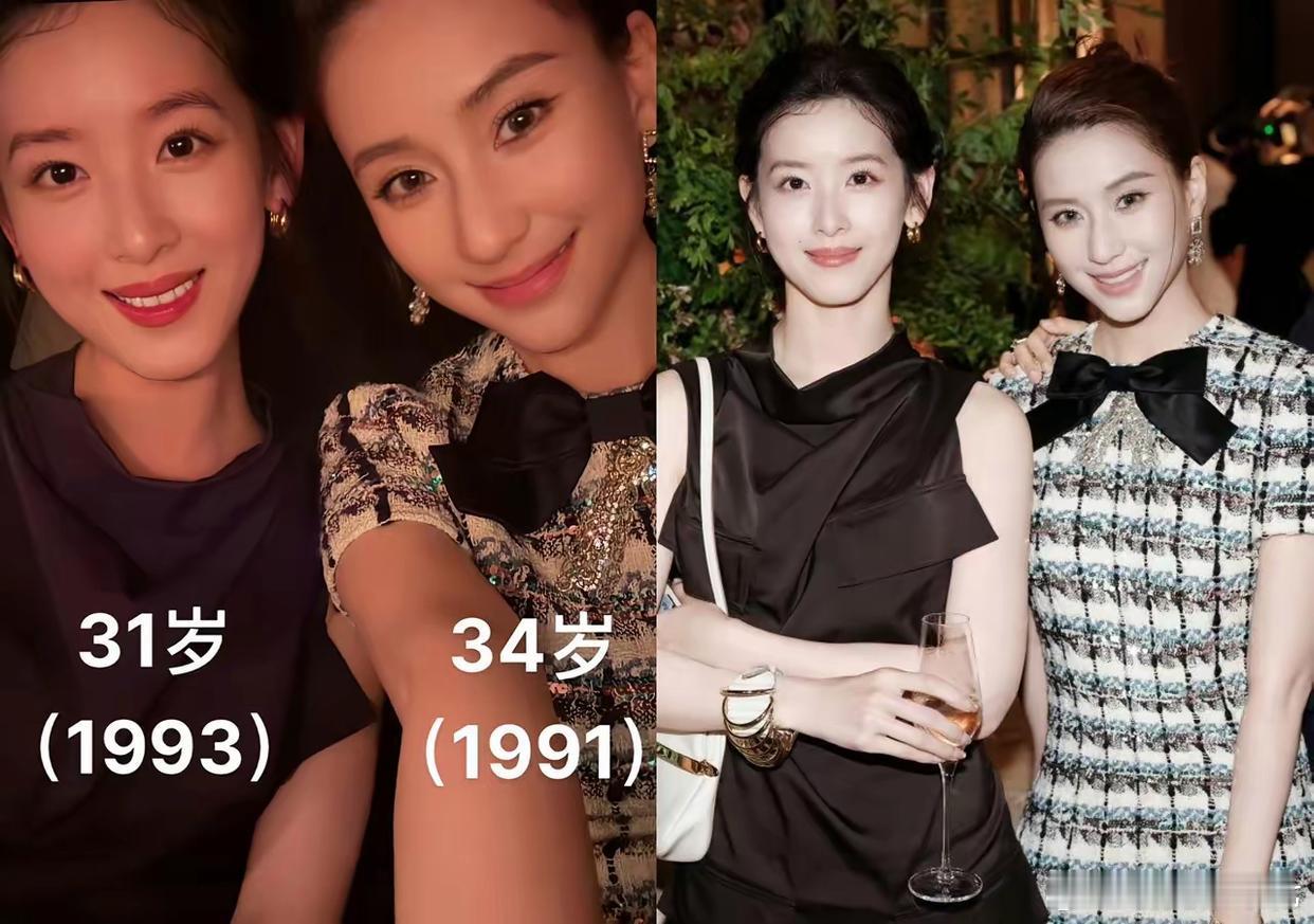 看了何超莲和章泽天最新合照还真是给咱们所有女人好好上了一课你看一个女人命好不好，