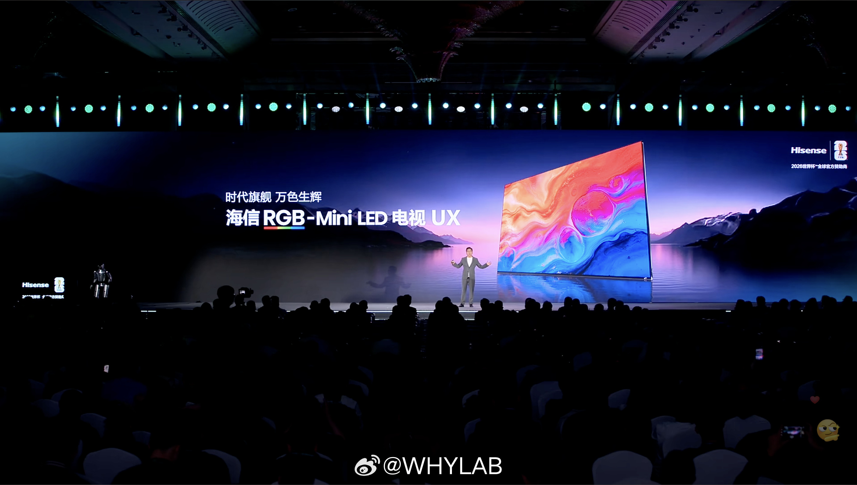 第一款「海信玲珑背光」的电视来了——海信RGB-MiniLED电视UX，