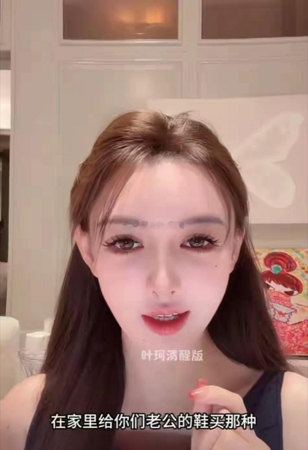 叶珂新豪宅曝光，390平空中别墅值2亿，这才是母凭子贵的天花板​​​