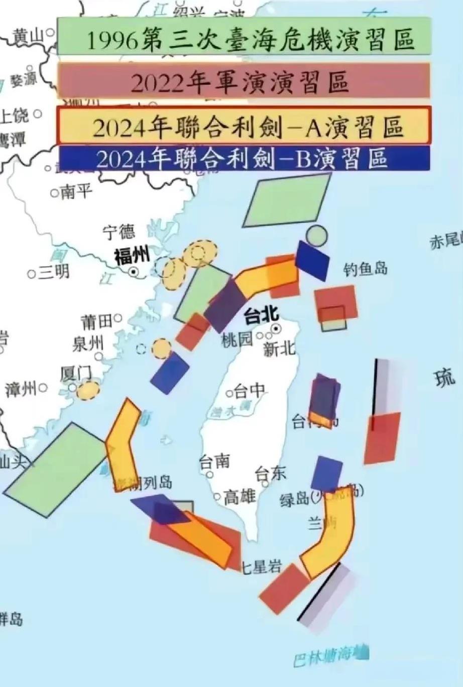 为什么中国不趁势拿下台湾，而是对台湾实行“围而不打”？说老实话，现在我们可以随