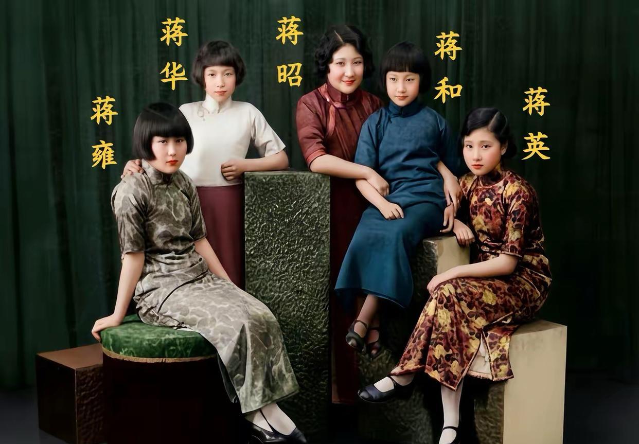 蒋英真正将门名门之后，家世格局远超想象很多人只知道蒋英气质好、修养高，却不
