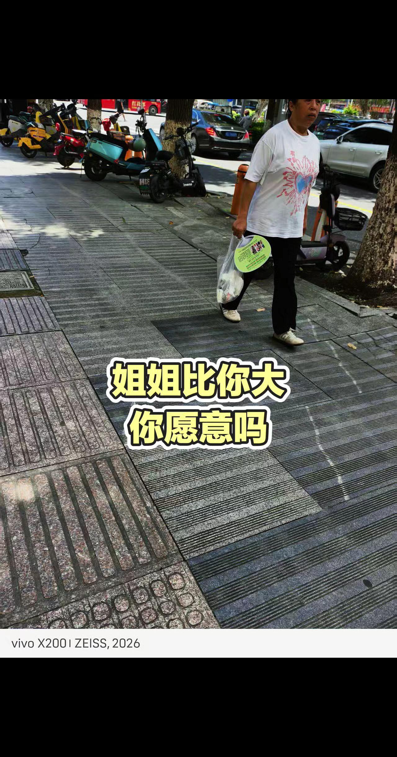 每日分享