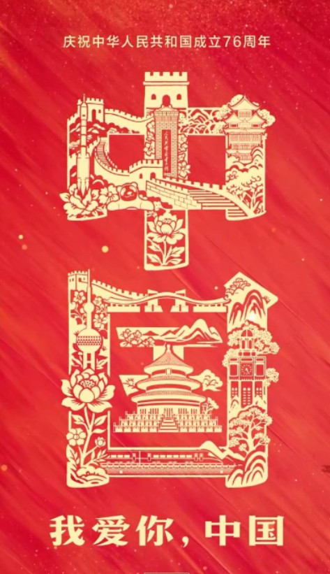 【北京楼市淡季不淡】据北京日报报道，记者走访多个房产中介和新房售楼处发现，一个月