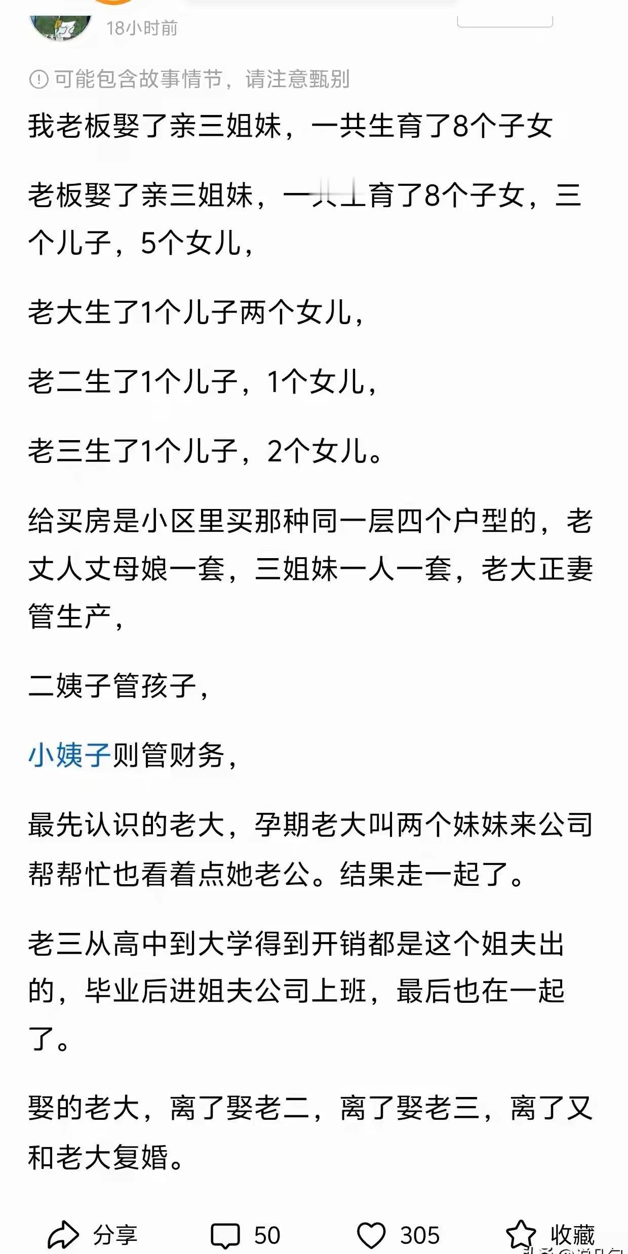 有钱能使鬼推磨，无钱鬼也不开门。