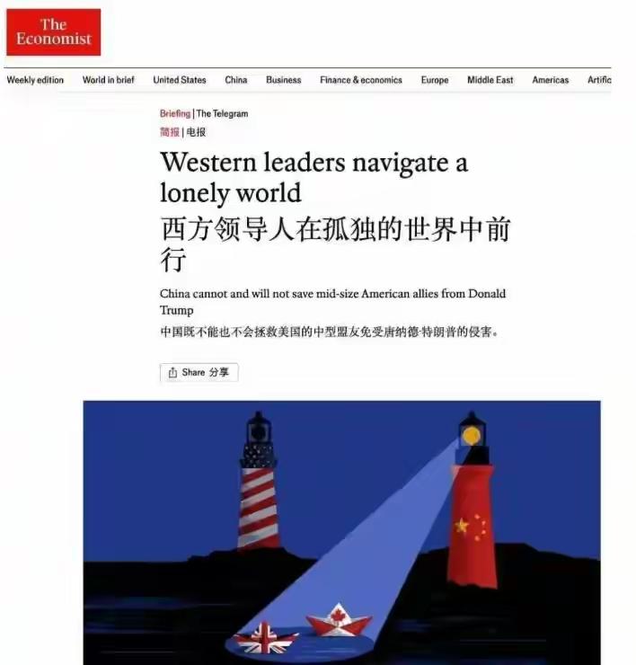 一个灯塔熄灭了；另一座灯塔亮起来！