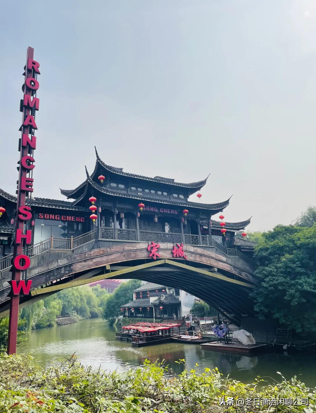 宋城演艺九大旅游区热度排名1.杭州宋城旅游区2025年营收6.34亿元，占