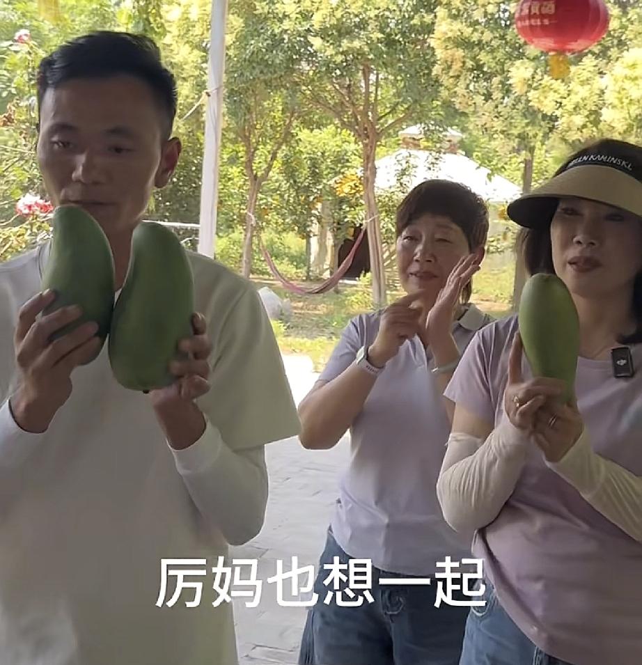 厉怀远今天直播有1点可以看出他做到了一视同仁曾芊雅被网友误认为刘女士留言区炸锅