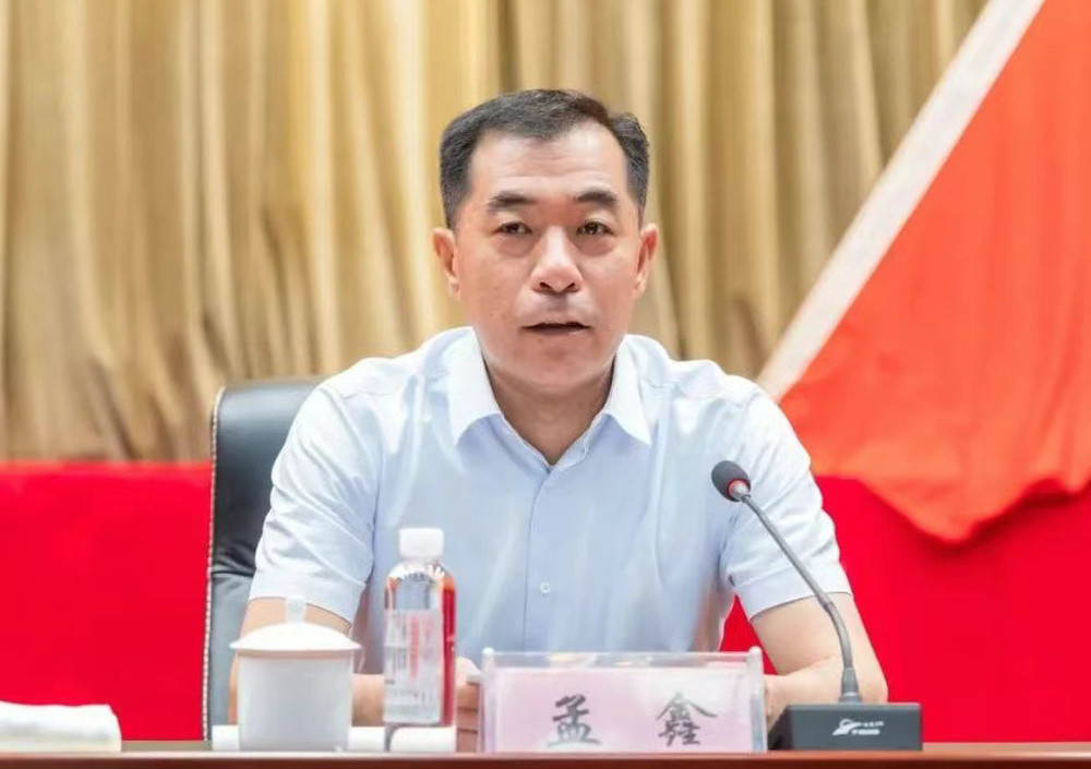 鲅鱼圈区委书记孟鑫, 任上被查