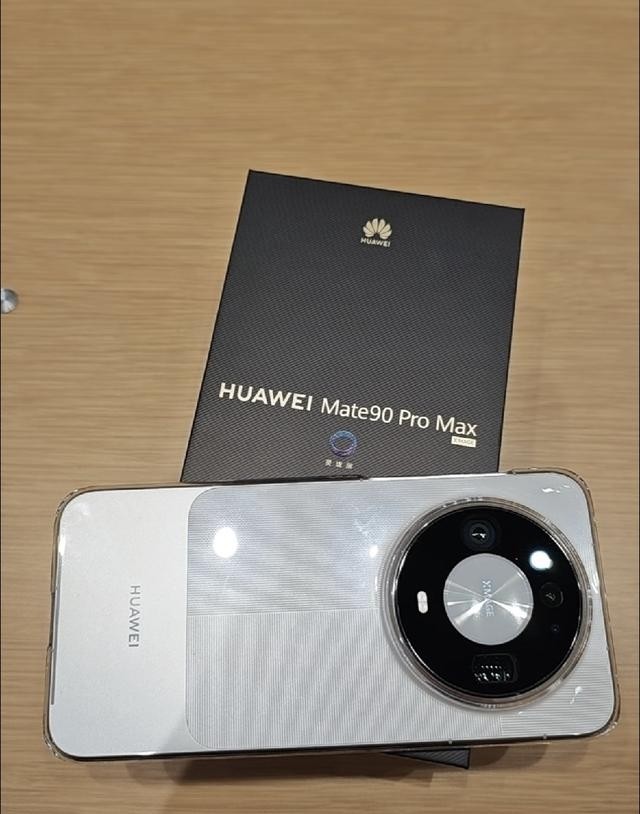 这可真是天助华为！最近网络爆料，台积电2nm芯片翻车了！苹果和安卓只要是用了这个芯片的，无一幸免！无