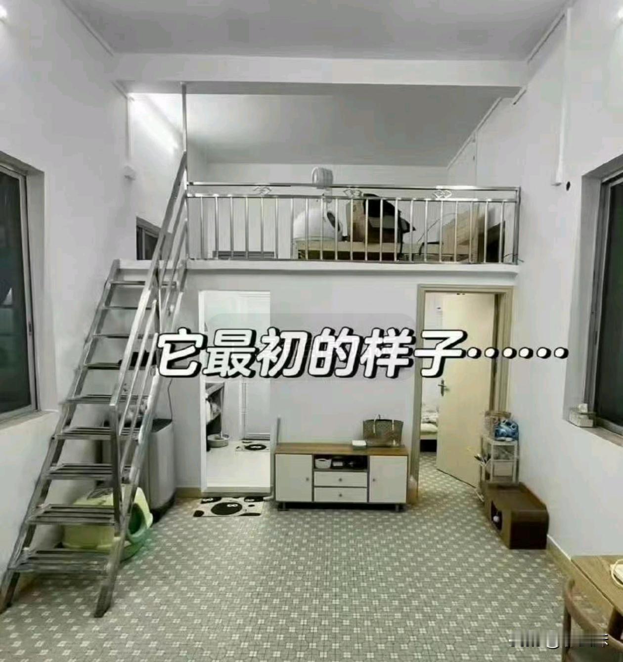 房东说被我改成这个样子没办法租给别人了，要求赔偿