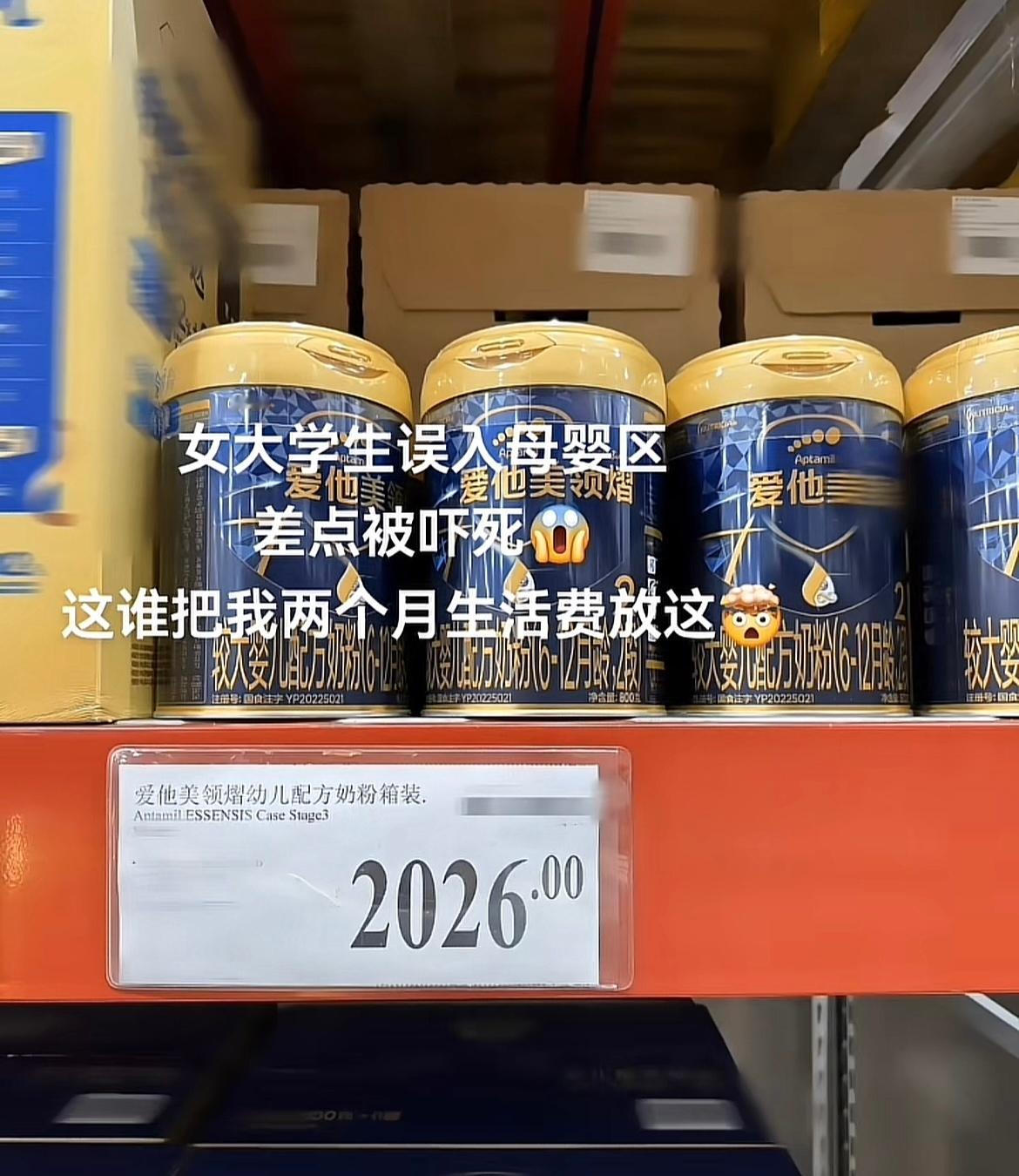 随机吓倒一名女大学生吃点缺牙齿得了​​​