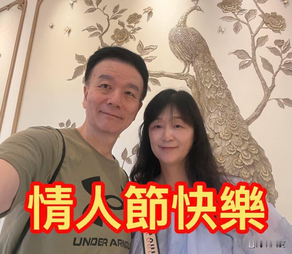 于北辰七夕秀恩爱，晒照又发文，祝大家情人节快乐！网友赞：很好，中国人就应该过中国