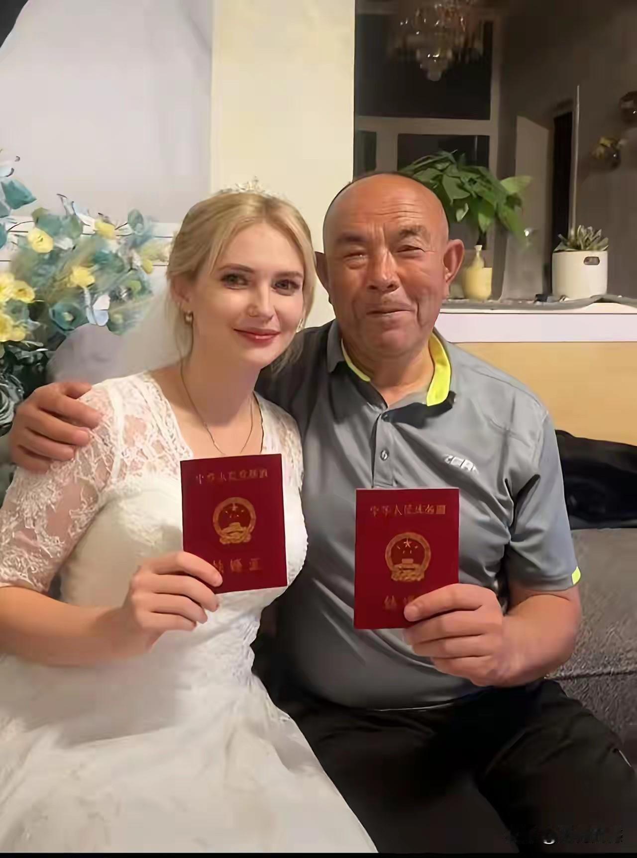 两个人年龄相差很悬殊，但是最终走到了一起，而且还是相隔千山万水，文化背景不一样，