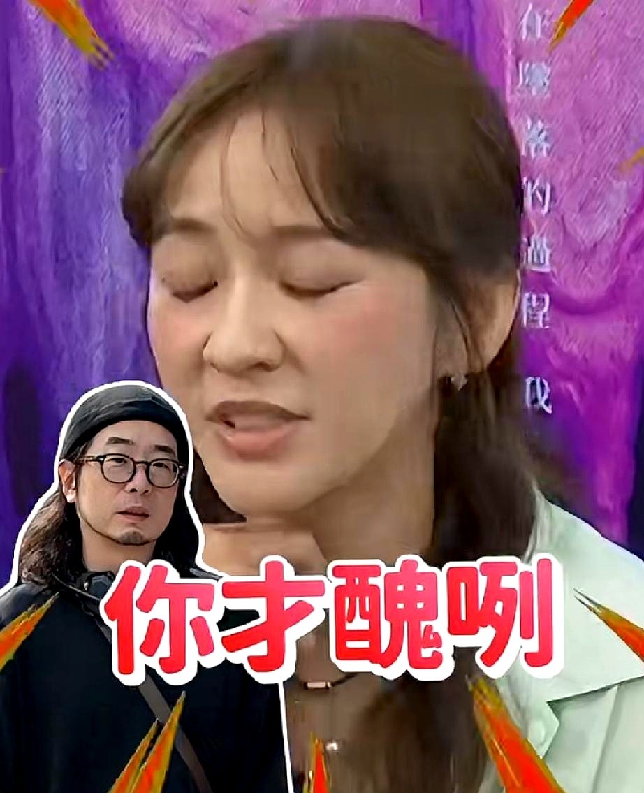 林心如曾当面调侃陈意涵老公：你凭什么娶到她？两口子关起门吵架，陈意涵急眼了直接拿长相开刀，怼得老公瞬