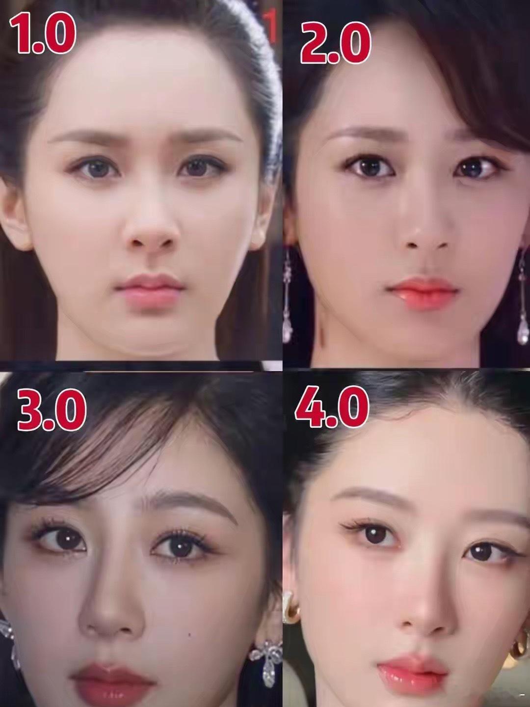 杨紫以前和现在最大的变化其实就是妆容➕胖瘦的区别
