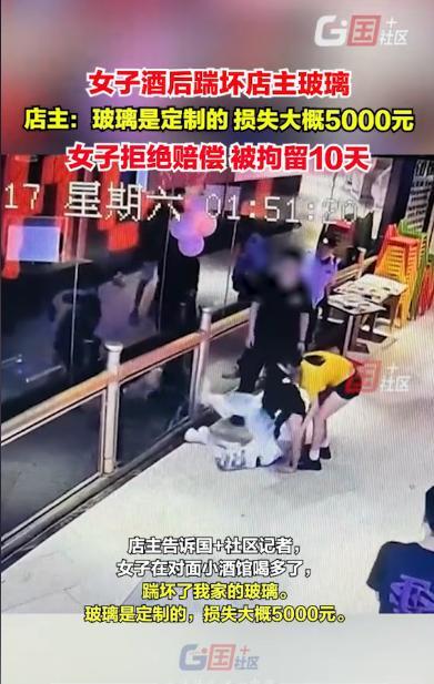 “吃个哑巴亏！”浙江义乌，一女子在酒馆喝多了，刚出门就耍起了酒疯，结果几脚下去踹