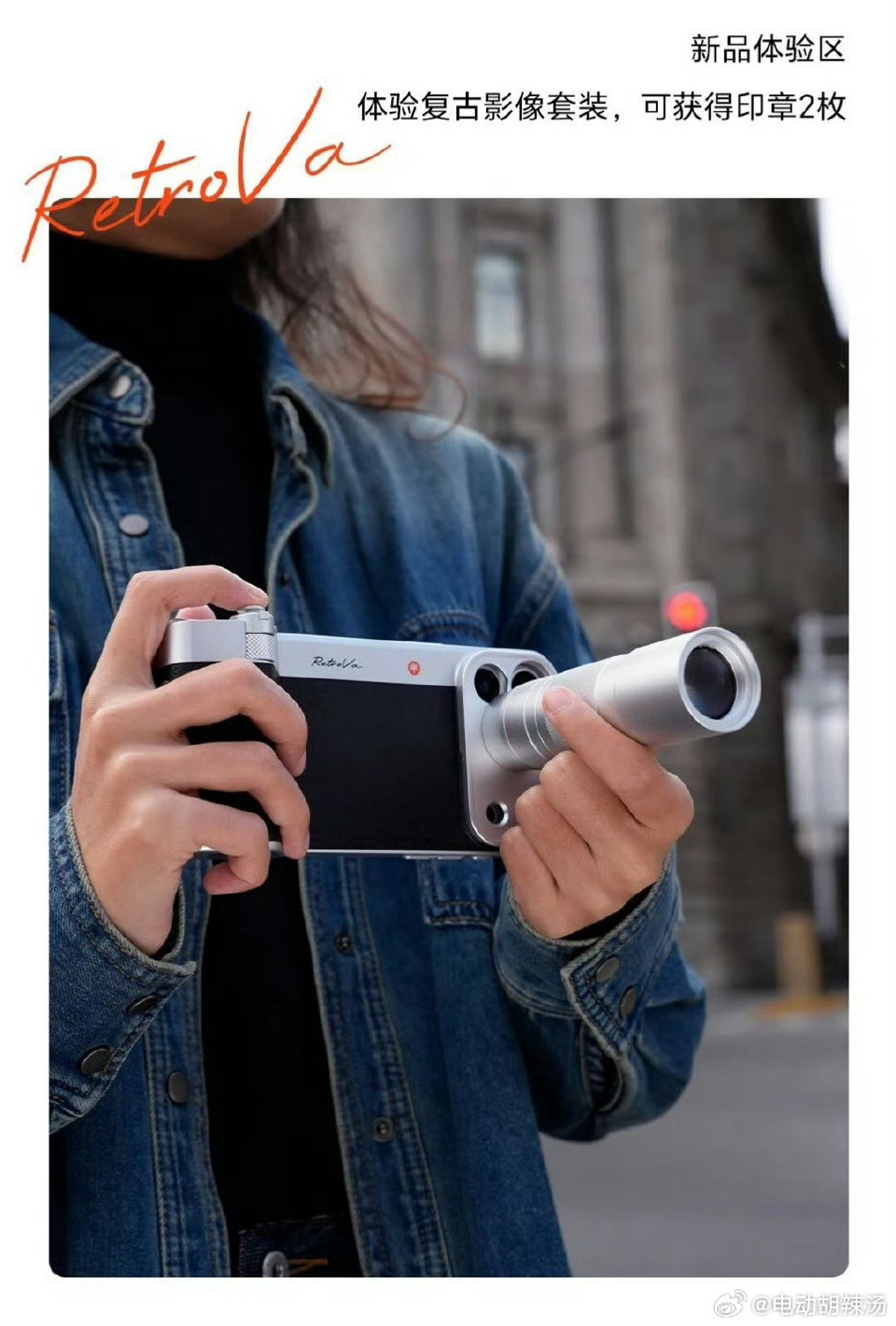 相机逐渐的小巧化…手机逐渐的微单化…