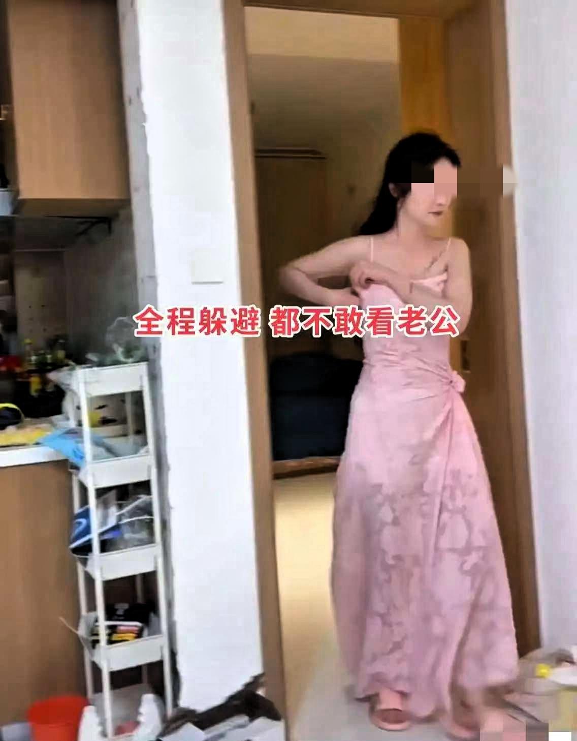 安徽男子曝老婆凌晨2点回家，她一身精致粉裙，一进门就去洗漱，全程躲避眼神慌张，网