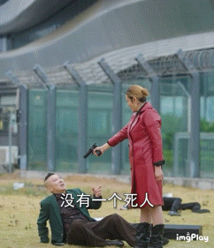 那艺娜这变装不亚于蹲厕变马桶👏👍