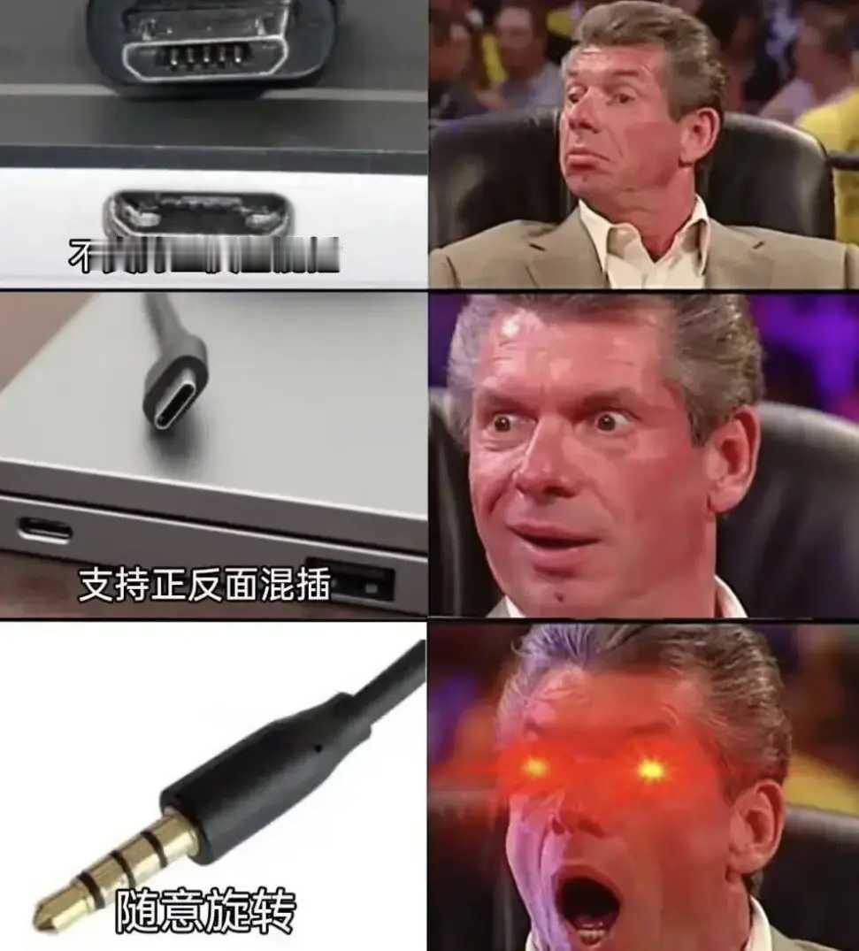 旋转自由，但可能转为单声道。