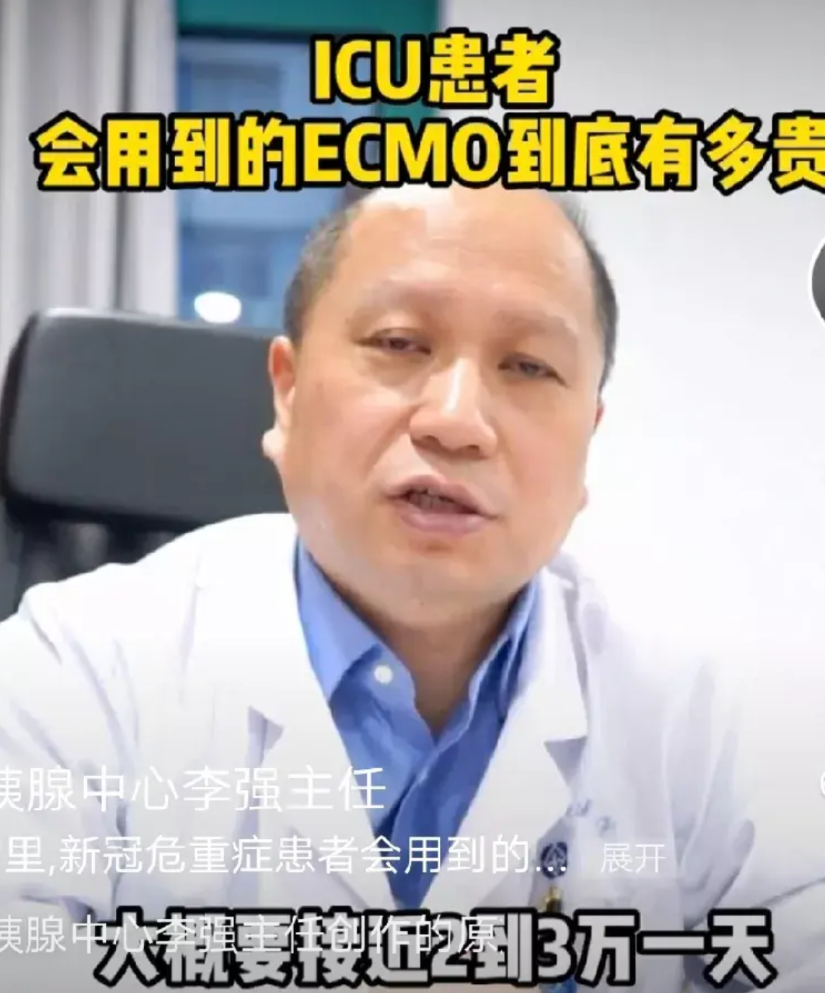 “抢钱啊！800公里要2万8！”唐先生怒斥救护车费用太贵，拒绝转院还投诉医院。