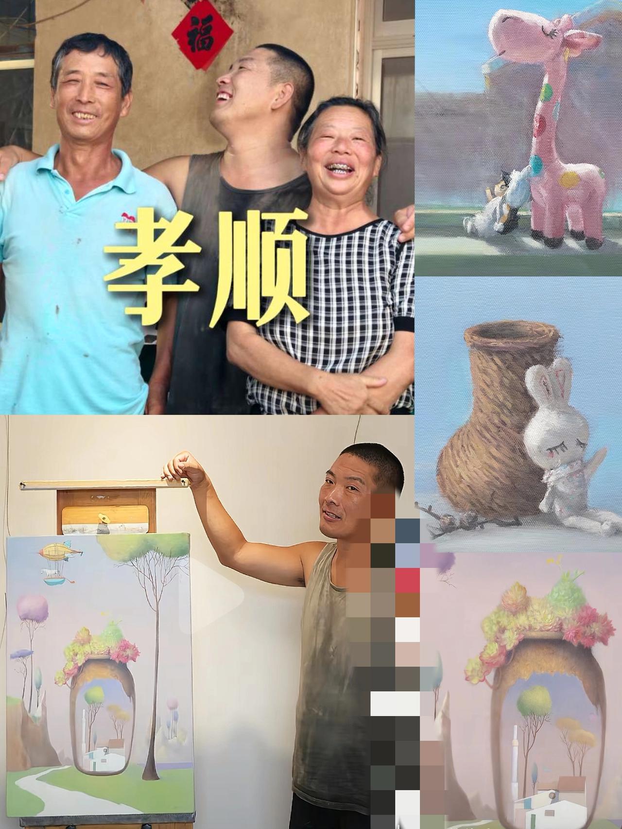 42岁脑损伤大叔画画24年，作品还被中国油画院收藏？赵仕伟这事儿哪是励志，明