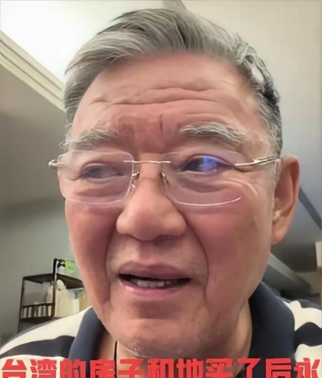 李立群表示，台湾所有的房子和地都是你买了后，永远都属于你的了，你可以传代，但大陆