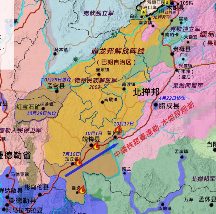 缅北对峙仍然没有消停！腊戌市南部的昔卜大桥，仍未有开通的迹象，往来车辆只能改