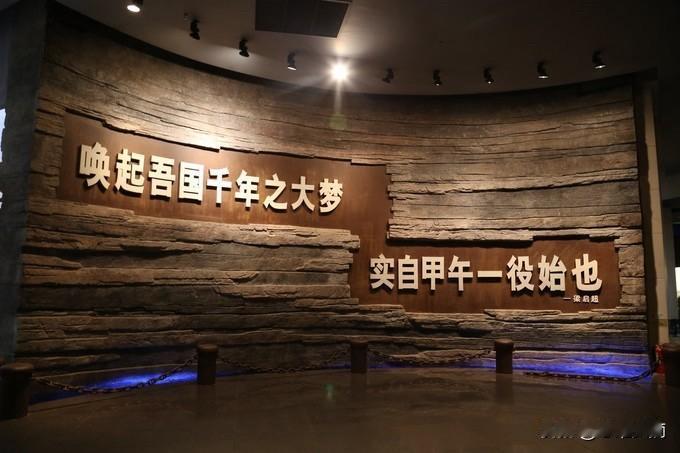 30年前，日本军舰第一次闯入台湾海峡1895年，甲午战争。日本军舰，第