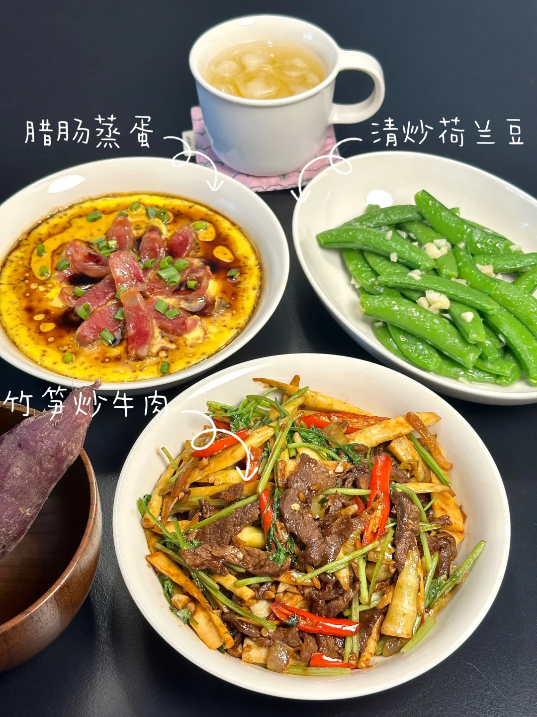 如果幸福是一碗腊肠蒸蛋🥚