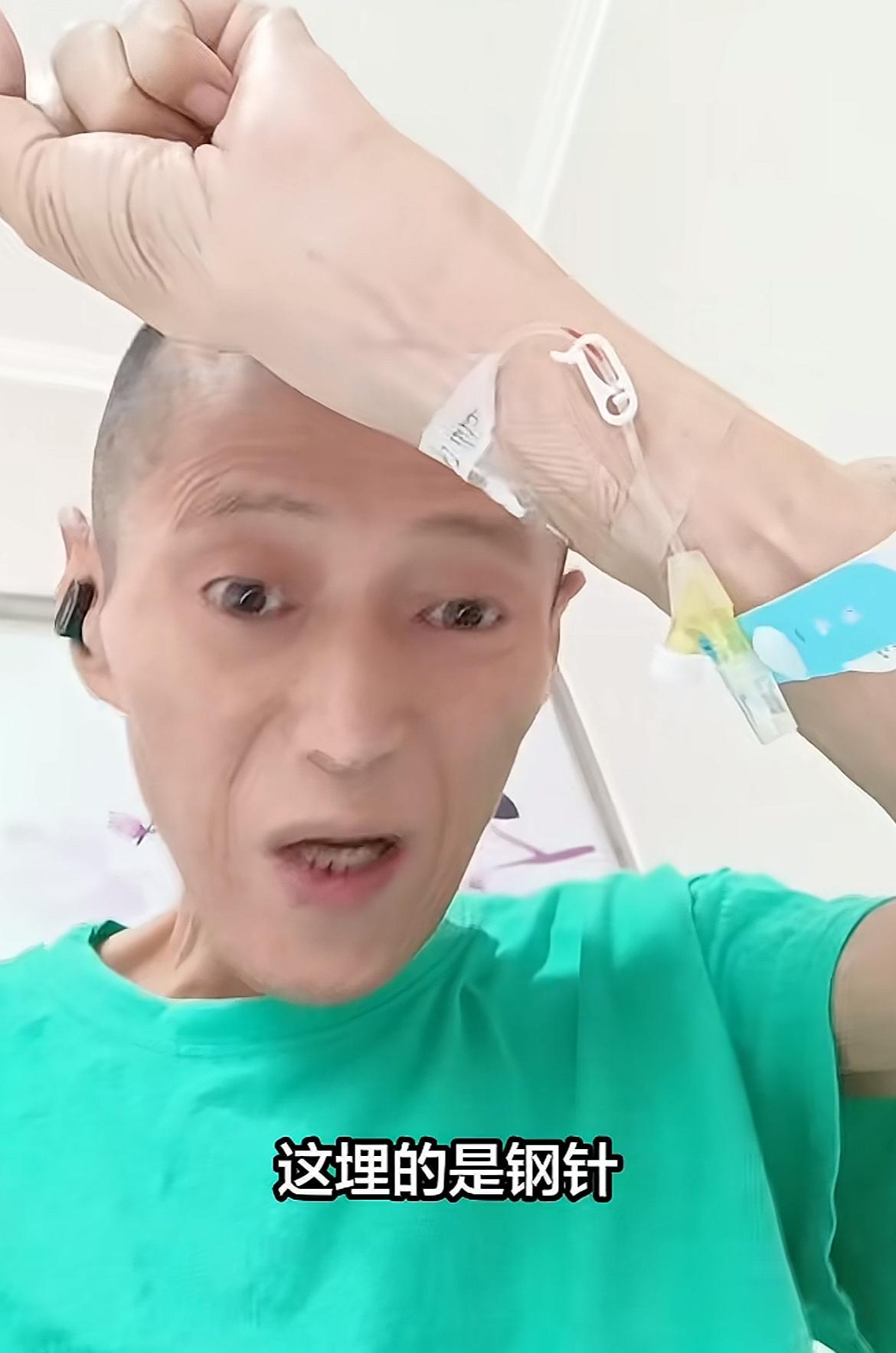 知名抗癌博主“江小鱼（本名刘江波）”去世，年仅52岁，用命死磕癌症，最终失败，不