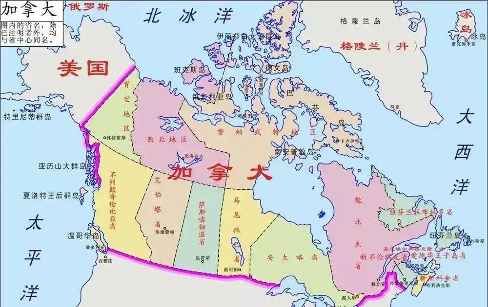 1970年加拿大的人口数量2156万，经济总量是1038亿美元，人均GDP为48