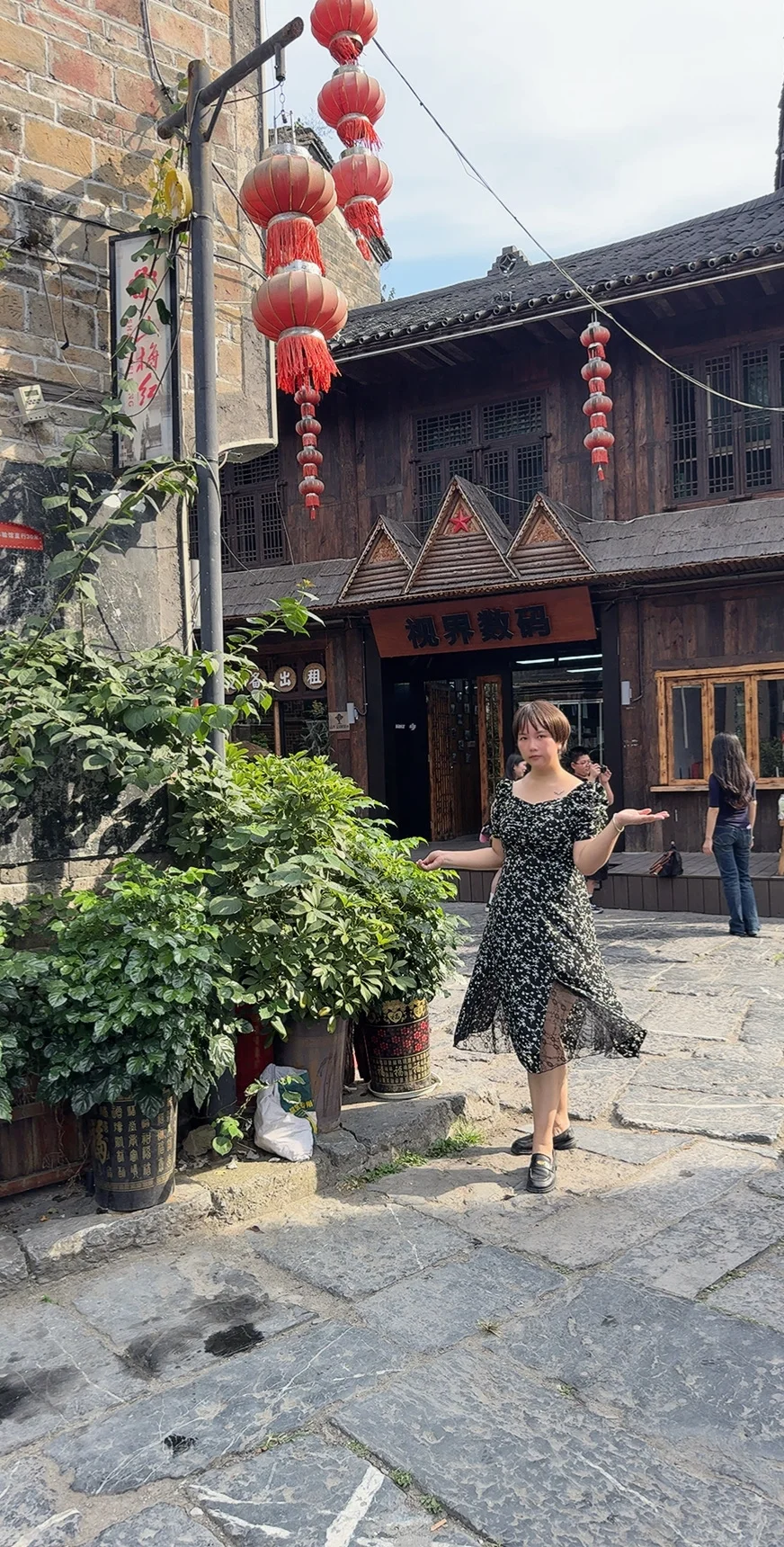 出来散步
