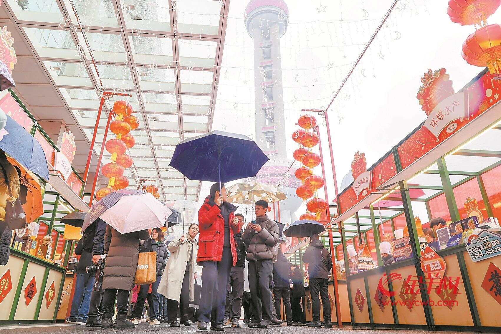 粤沪协作新篇章：广东年菜与中山百货登陆上海