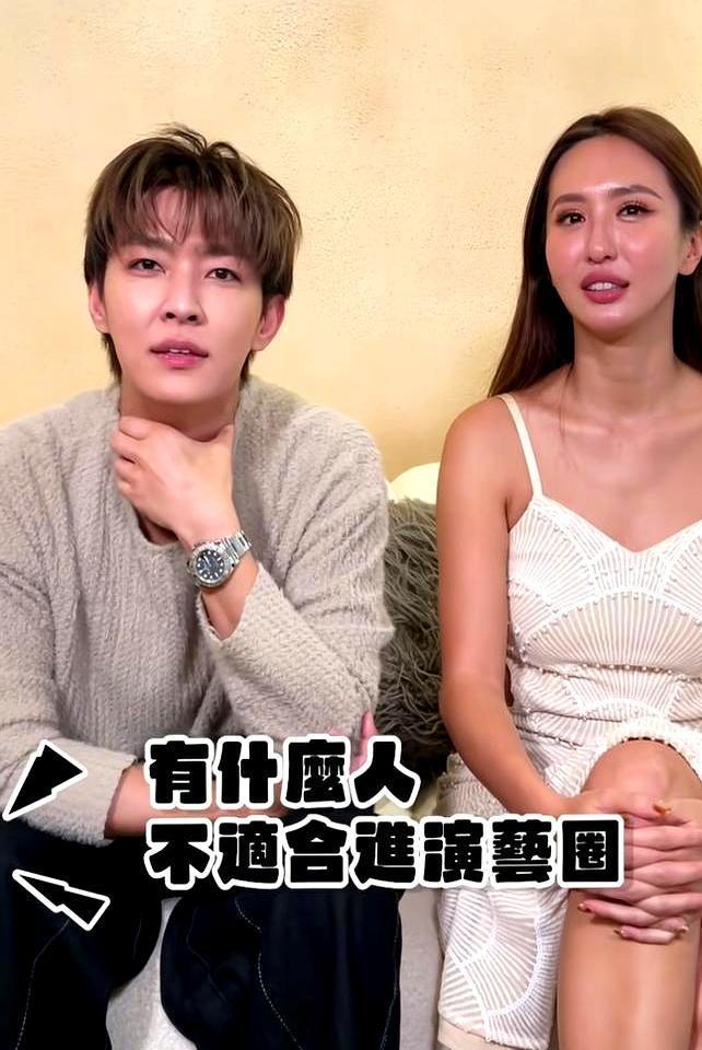 炎亚纶当众拆穿娱乐圈遮羞布：新人想出道，先砸百万做唱片！吴奇隆式逆袭？绝种了