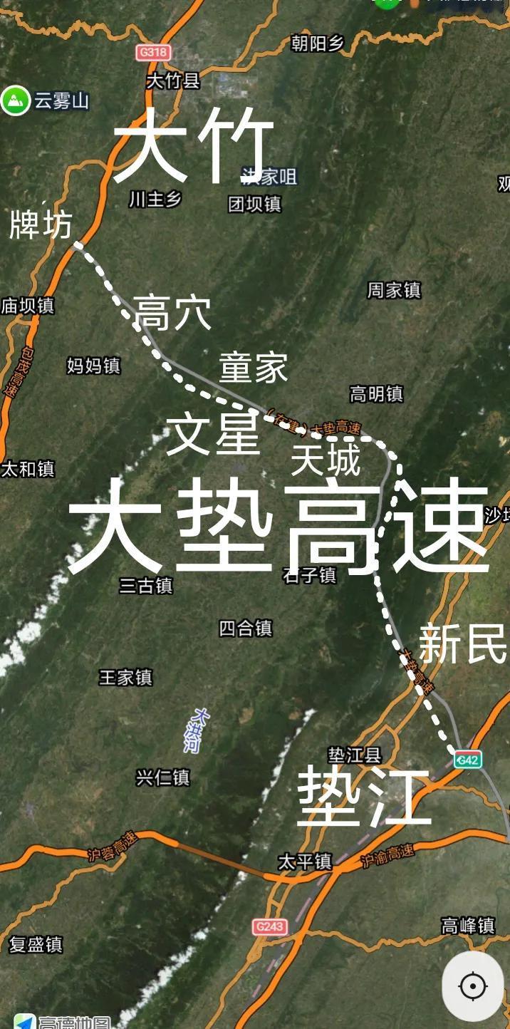 省级高速，四川达州大竹至重庆垫江的大垫高速(双向六车道)全线正在大面积架梁，全长