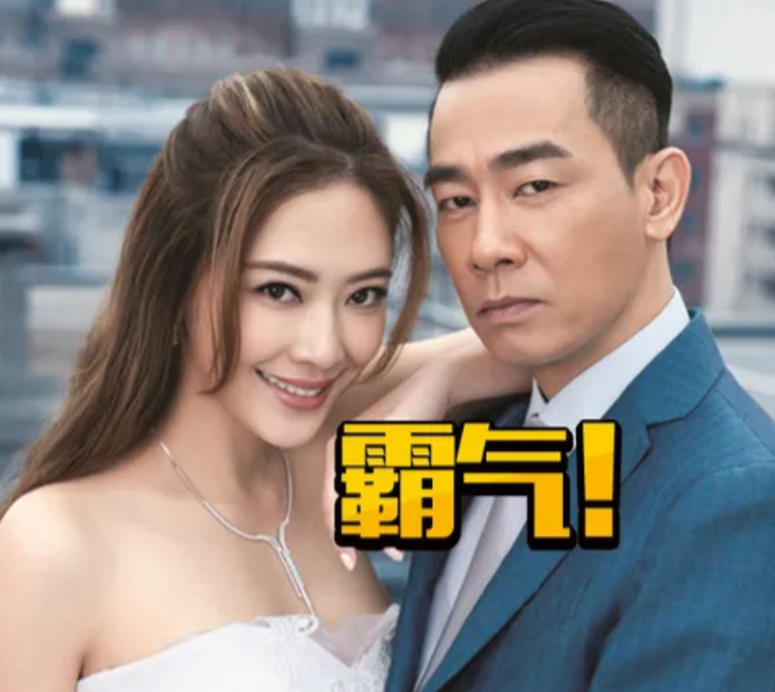 2009年，陈小春跟着小16岁的应采儿回家见父母，一进门看到应采儿的爸爸，陈小春