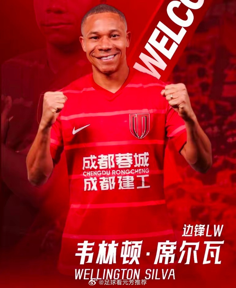 比赛第19分45秒，成都蓉城球员韦林顿打入球队2026中超首球，也是他加盟后的首