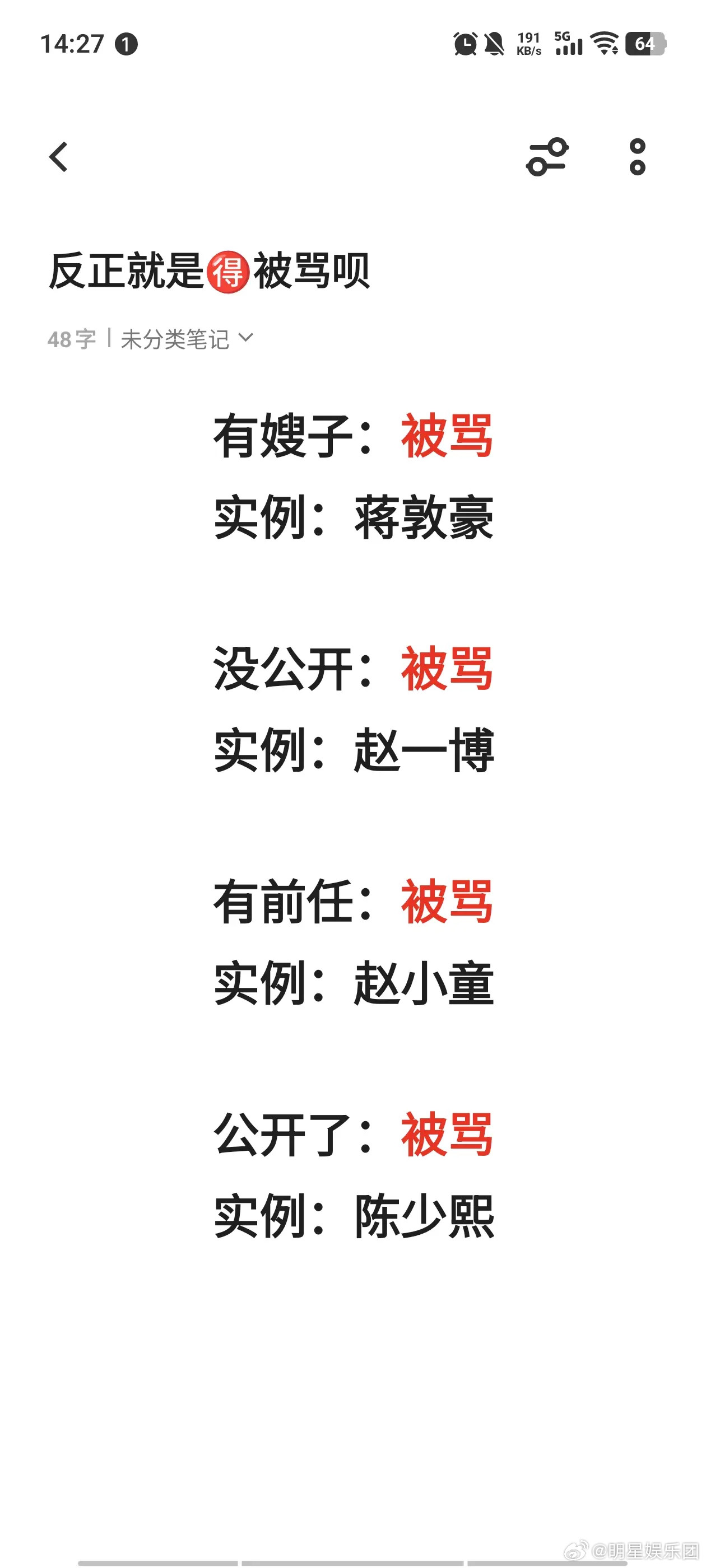 在爱情的旅途中，我们追求的不仅是一时的激情与浪漫，更是彼此间真诚与深刻的连接。老