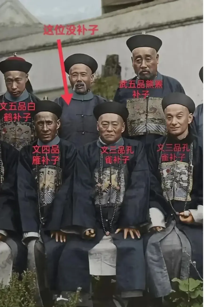 官越大，脸上越严肃，是这样吗
