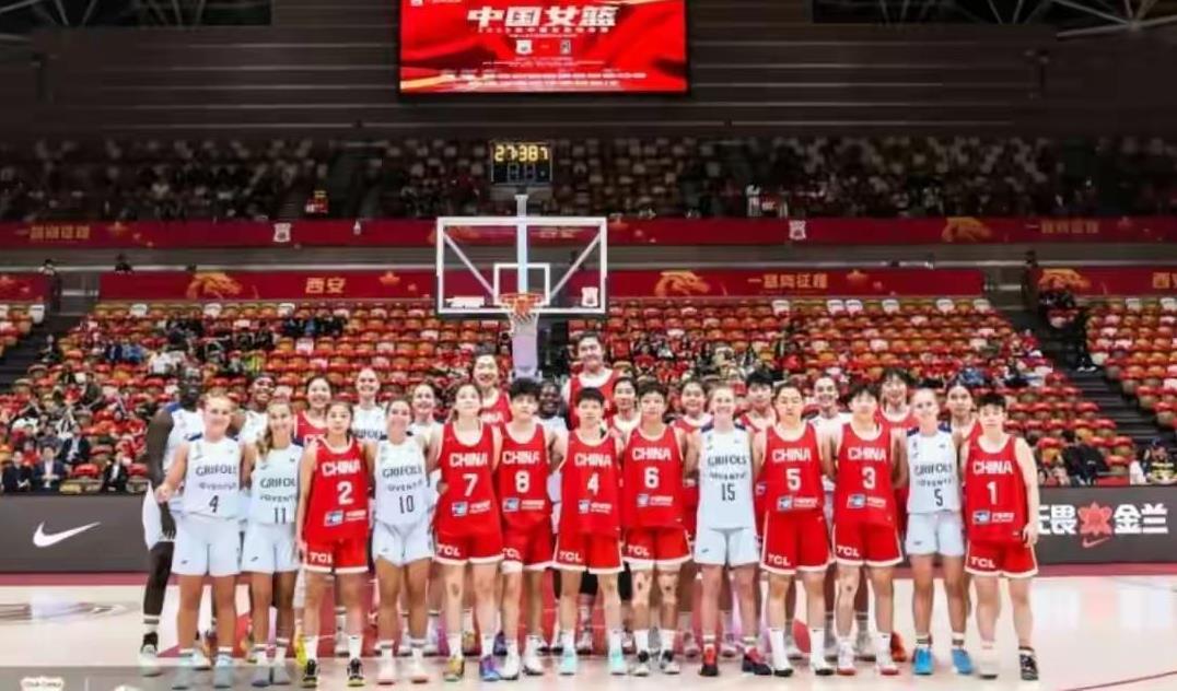 国家女篮在缺少李梦王思雨的情况下，战胜尤文图特。年轻队员三人可接棒，三人待考察，