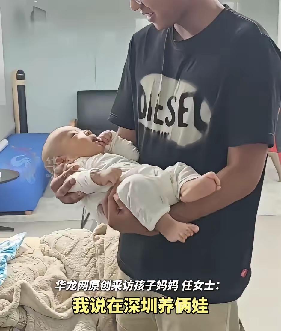 广东深圳，一女子生下二胎后，因要养两个娃压力很大，且平日里就他们夫妻俩带俩娃。可