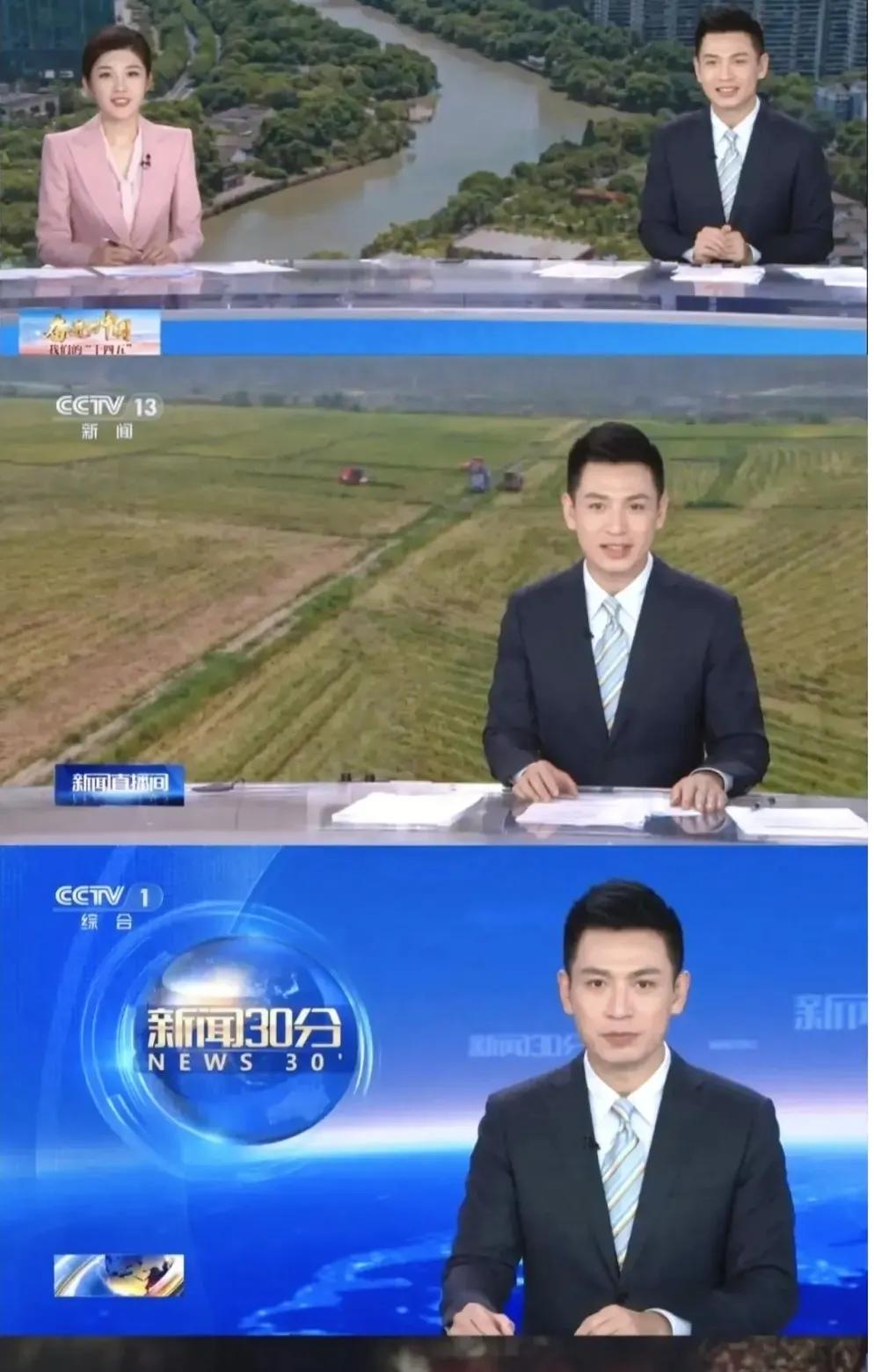 快报！快报！央视这回是真的坐不住了悄没声地把黄金档从7