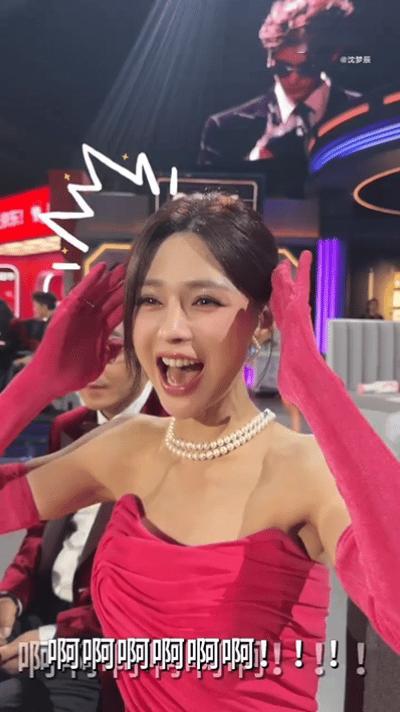 杜海涛这下是真的有危机感了他只是跨年跑去北京台主持没想到老婆沈梦辰就迷上了张