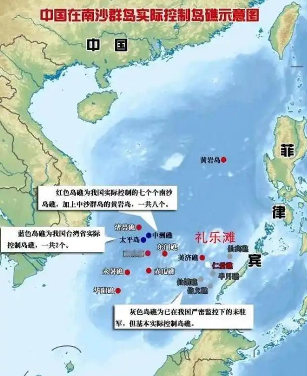 南海风云突变！中国三座'不沉航母'震撼世界，菲律宾破船24年坐滩终将沉没！