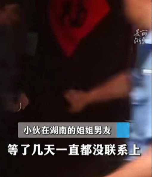 太冲动了！2025年6月，浙江杭州一男子因失恋独自跑到深山暴走6天，来回走了40
